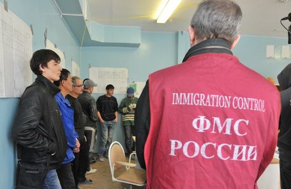 прописка в Орле